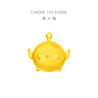 周大福迪士尼玩具总动员系列 三眼仔足金定价黄金转运珠吊坠配绳 EOR906 七夕礼物