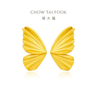 周大福折纸蝴蝶耳钉实心足金黄金耳饰(工费:360计价)EOF1000 