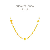 周大福 流金岁月系列小雏菊足金黄金项链(工费:1080计价)F231421 