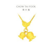 周大福 铃兰花足金黄金项链吊坠女(工费:320计价)F231728 七夕礼物