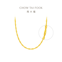周大福小版爆闪水波纹链 足金黄金项链素链(工费:220计价) EOF1138
