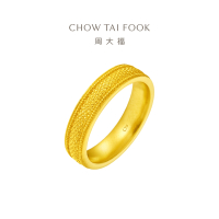 周大福 传承盛世华彩 足金黄金戒指寓意福泽绵长(工费:1380计价)F233344 