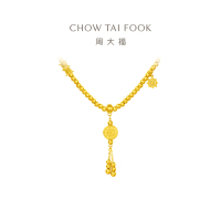 周大福 藏蕴传承系列 足金黄金手链寓意莲开福瑞(工费:3580计价)F229320