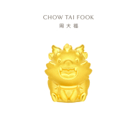 周大福 龙年生肖 蝴蝶结龙宝 足金黄金转运珠吊坠 R33711 