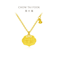 周大福 传承系列 足金黄金项链寓意长命富贵(工费:920计价) F229953