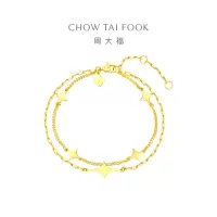 周大福精致星芒黄金双层手链女 星星一体链足金黄金项链(工费:460计价)EOF1169