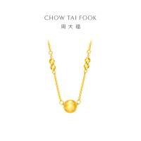 周大福 环环相扣猫眼珠黄金项链套链(工费420)计价 EOF1163 七夕礼物