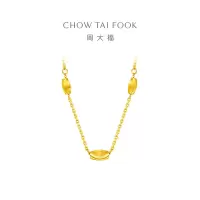 周大福丝绸猫眼珠足金黄金项链(工费720)计价EOF1171 