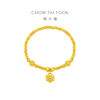 周大福傳承藏蕴传承足金黄金手链寓意花开福慧F231674(工费:1780计价)