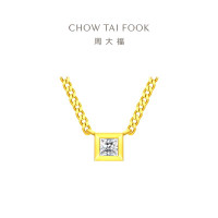 周大福 公主方 小冰块足金黄金镶钻石吊坠项链 ERU4
