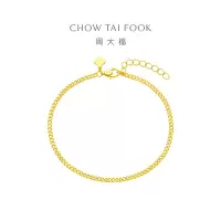 周大福 中性风酷飒古巴手链 足金黄金手链(工费:220计价)EOF1134
