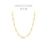 周大福简约水波链 18K金彩金项链素链 E2903 
