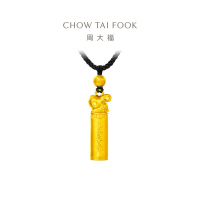 周大福 韩美林传承足金黄金吊坠寓意上善若水(工费:1980计价)F231200 