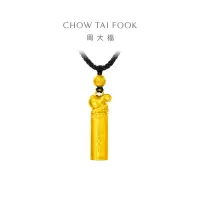 周大福 韩美林传承足金黄金吊坠寓意上善若水(工费:1980计价)F231200 