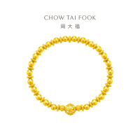 周大福藏蕴传承系列 足金黄金手链寓意花开吉祥(工费:1780计价)F231678七夕礼物