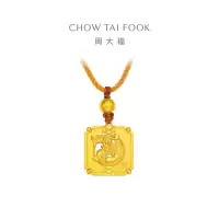 周大福傳承韩美林传承黄金足金吊坠寓意瑞龙呈祥F234060(工费:2680计价) 