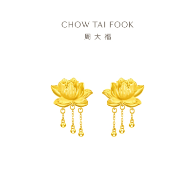 周大福流苏莲花 足金黄金耳钉耳饰(工费:460计价)EOF1148