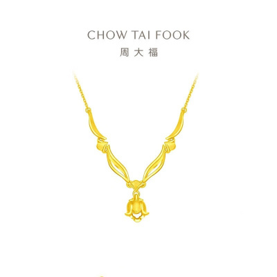 周大福 铃兰系列 铃兰花 足金黄金吊坠项链套链 R34288七夕礼物