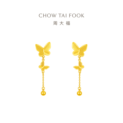 周大福 蝴蝶耳坠 足金黄金耳钉耳饰(工费:320计价)EOF1210七夕礼物
