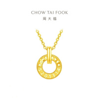 周大福鱼鳞圆环黄金吊坠寓意我爱你一生一世项链(工费:460计价)EOF1152