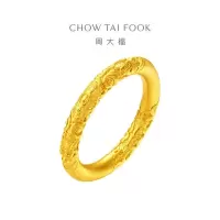 周大福 经典传承卷草纹足金黄金戒指寓意福满连连(工费:760计价)F234354