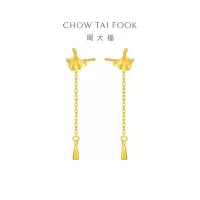 周大福 流苏银杏耳钉 足金黄金耳饰耳钉(工费:260计价)EOF1215