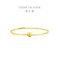 周大福ING系列 拉丝猫眼链镯足金手链女黄金镯子(工费:580计价)F233798