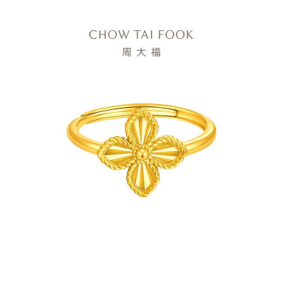 周大福 四叶草实心足金黄金活口戒指女(工费:360计价)EOF1315七夕礼物