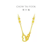 周大福爆闪碎碎冰福禄葫芦足金项链女黄金套链(工费:380计价)EOF1528