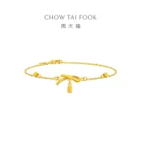 周大福蝴蝶结黄金手链女足金首饰女友生日礼物(工费:280计价)EOF1388