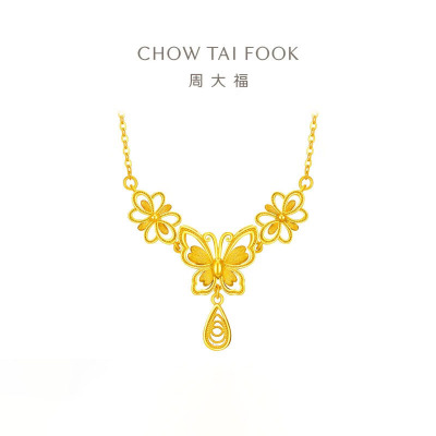 周大福蝶蝶生花足金项链女婚嫁蝴蝶黄金套链礼物(工费:680计价)EOF1346