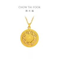 周大福藏蕴传承 八宝罗盘足金吊坠项链女黄金套链(工费:620计价)F234661
