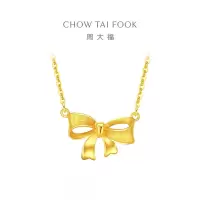 周大福 飘逸蝴蝶结足金吊坠黄金项链女套链一体(工费:520计价)F231959