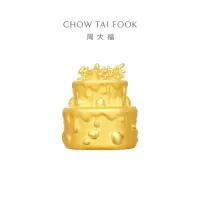 周大福生日快乐生日蛋糕足金黄金摆件送女友生日礼物 EOR1210
