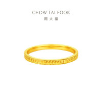 周大福鱼鳞圆点足金黄金戒指女生日礼物(工费:160计价)EOF1297