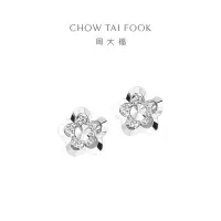 周大福花形 白金PT950铂金耳钉 PT124476生日礼物