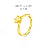 周大福圆形六爪足金黄金钻石造型戒指女士计价(工费420)EOF1535送女友