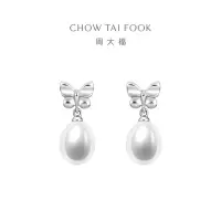 周大福蝴蝶结 925银镶珍珠耳钉生日礼物 AQ32612