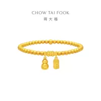 周大福经典传承纳福葫芦黄金手链(工费1180)计价 F235853