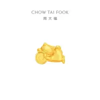 周大福财源滚滚 招财猫 足金黄金转运珠配绳男女同款 EOR1336