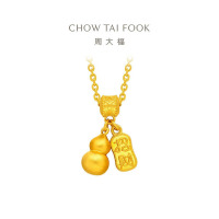 周大福传承寓意招财纳福葫芦黄金项链计价(工费620)F235856