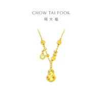 周大福马年生肖 寓意马上有福爆闪葫芦足金黄金项链女计价(工费520)EOF1677送生日礼物