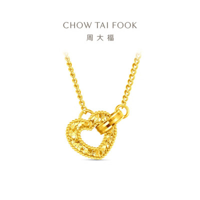 周大福碎金金爱心双环足金黄金项链套链女计价(工费480)EOF1836送生日礼物