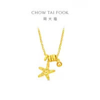 周大福辰星海星爆闪碎碎冰跑环金珠足金黄金项链计价(工费480)EOF1866