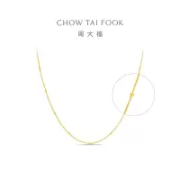 周大福小光珠满天星素链基础链毛衣链足金黄金项链计价(工费360元)EOF1627