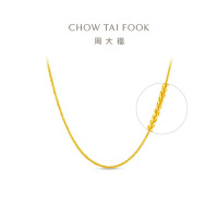 周大福基础链素链龙骨素链足金黄金项链计价(工费780元)F229610送女友礼物