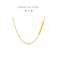 周大福基础链素链龙骨素链足金黄金项链计价(工费780元)F229610送女友礼物