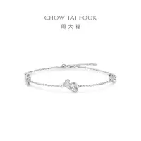 周大福爱心爆闪鱼鳞通勤款PT950铂金手链款EOP12女友礼物