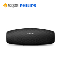 飞利浦(Philips)BT7900B/93 音乐大号角 蓝牙4.0音箱免提通话 手机/电脑低音炮扬声器 防水音响 黑色