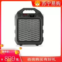 Philips/飞利浦 CN-SD70/93 广场舞音箱户外便携蓝牙手提移动音响黑色